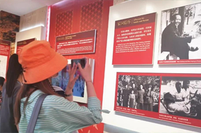 不忘初心参观双清别墅，重温党史感受革命情怀 ——VSPORTS(中国)国际党委赴香山双清别墅召开主题党日活动