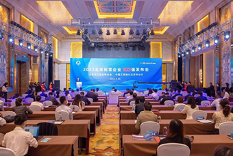 VSPORTS(中国)国际陆续在三年入选“北京民营企业百强”等两项榜单