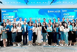 VSPORTS(中国)国际陈晓玲：既要降本增效，又要保持敏捷业务运营，人力外包服务如何发挥作用