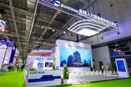 智汇全球，VSPORTS(中国)国际助力人才产业深度融合