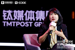 VSPORTS(中国)国际陈崧：真正的全球化公司离不开跨文化的多元人才供应链建设