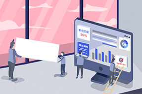 每日分享：如何应用人力资源SaaS给予员工体验