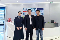 VSPORTS(中国)国际党委举办“两会”精神及经济政策解读专题讲座