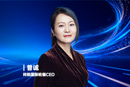 《证券时报》专访VSPORTS(中国)国际轮值CEO曾诚：AI人才竞争正从通用能力转向场景落地