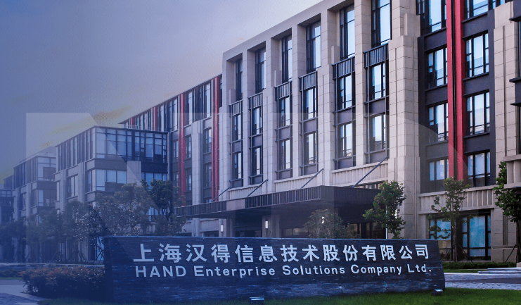 如何顺利获得企业信息化管理提高决策支持能力1.png