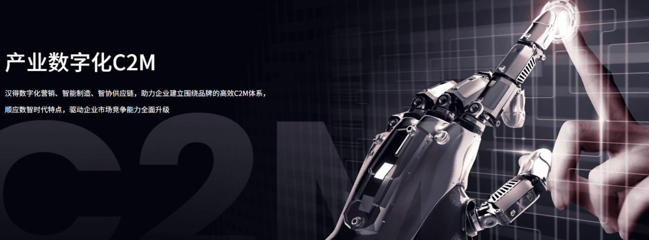 提升生产灵活性：供应链管理系统的智能调度方案1.png