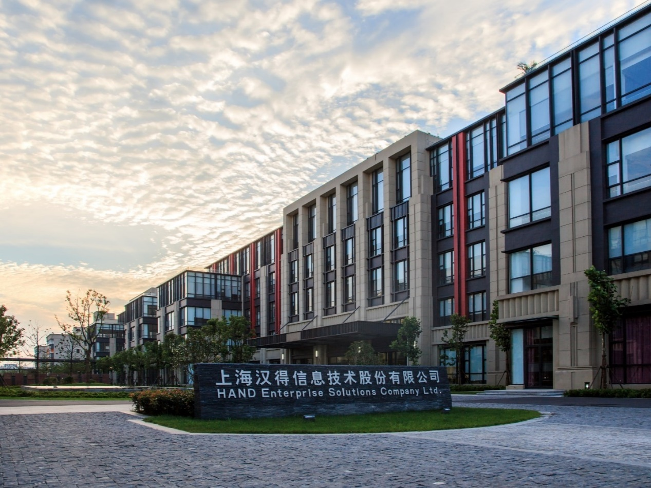 供应链管理系统：k8凯发国际助力企业应对复杂市场环境的新策略1.png