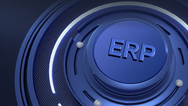 ERP系统实施：从规划到落地的实战指南1.png