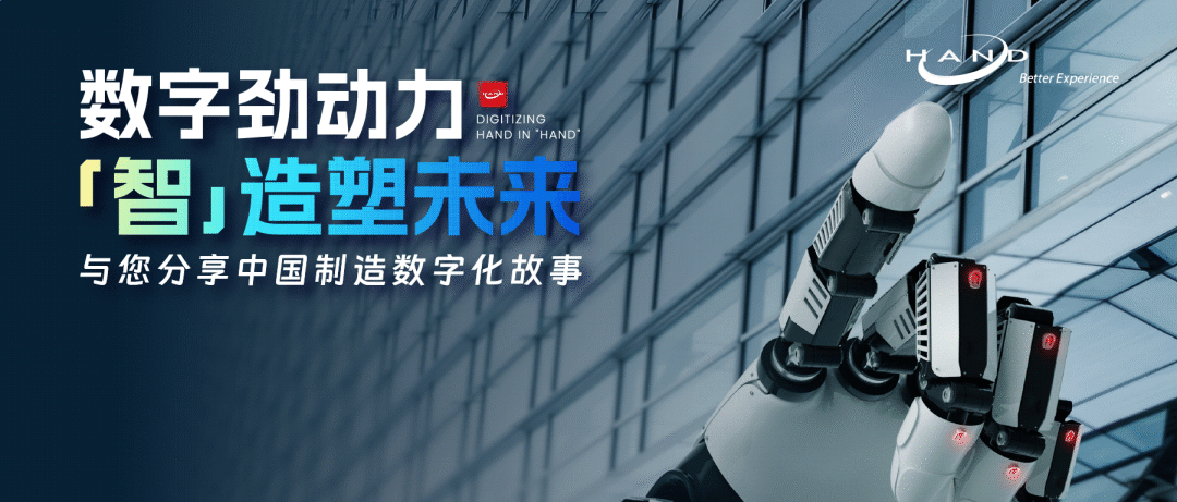 构建高效物流网络：供应链管理系统的全方位功能解析1.png